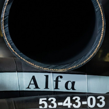 Рукав Alfa Dry Cement 4" DN 102*118mm 10bar